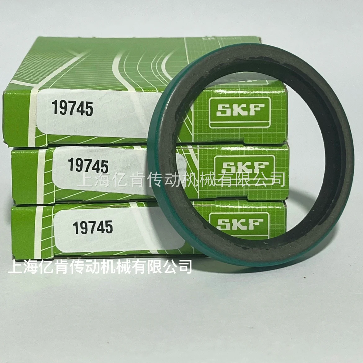 SKF British Seal Oil Seal CR 19745 CRW1P Outer Metal Skeleton Polyacrylate Elastomer