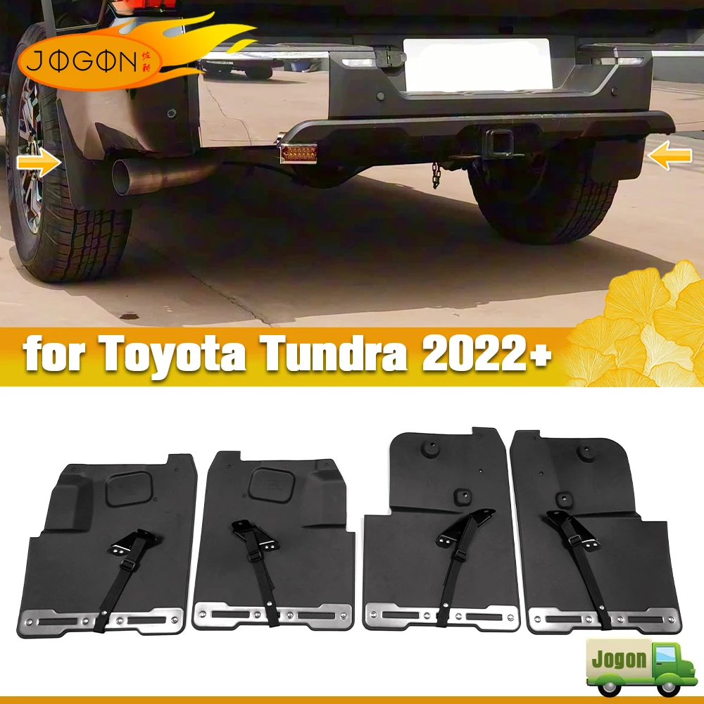 

Для Toyota Tundra 2022 2023 2024 2025 брызговик крышка защита шин внешние аксессуары автомобиля декоративная накладка 4 шт.