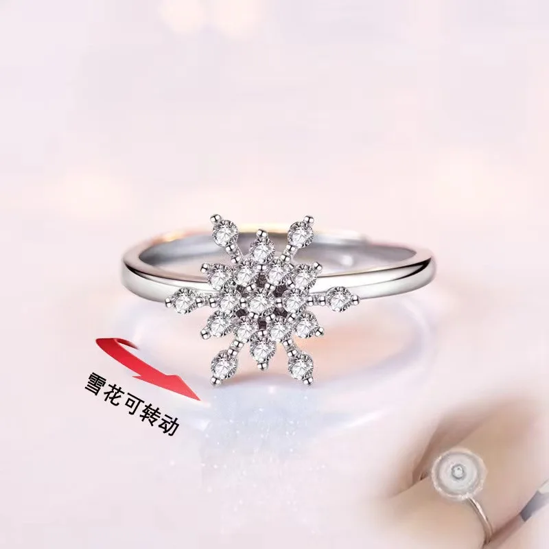 Snowflake Rotatable Ring High-End Light Luxury Creative New Ring Women's Rotating Pressure Resistant Zircon Ring Jewelry Gift