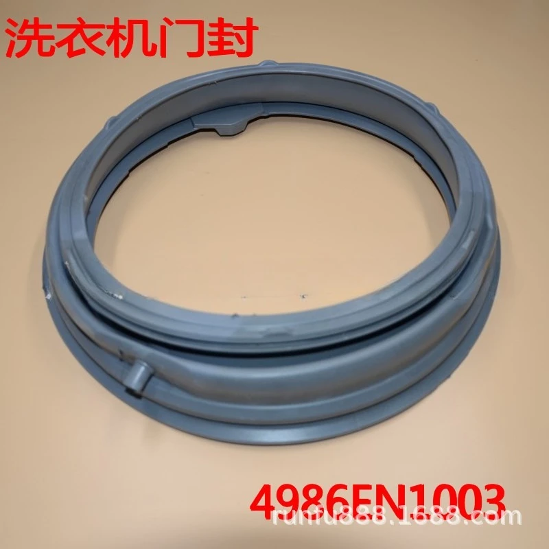 

Подходит для уплотнительного кольца дверцы стиральной машины барабанного типа 4986EN1001A Уплотнительное кольцо стиральной машины серии WD
