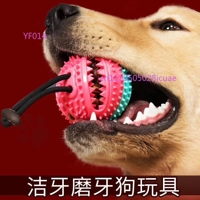 Rubber Leakage Food Ball Dog Toy with Bell Sound, Bite Resistant Molar Chewing Interactive Pet Daily Supplies