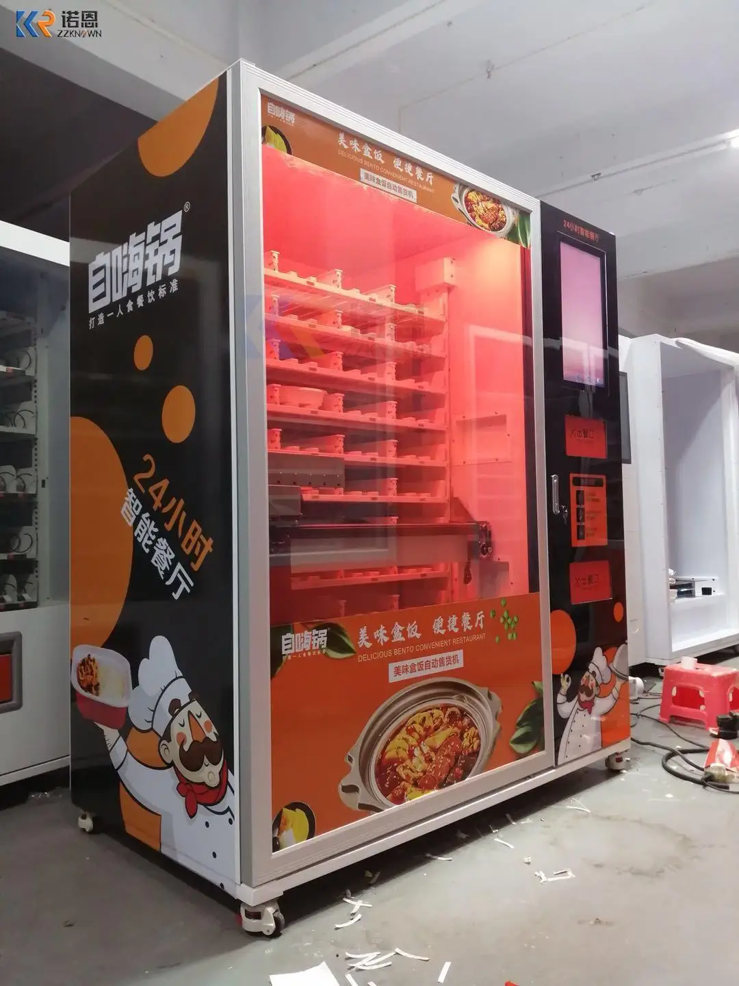 3000W Fast Heating Self Service Food Vending Machine And Hot Meal Vending Machine Manufacturer