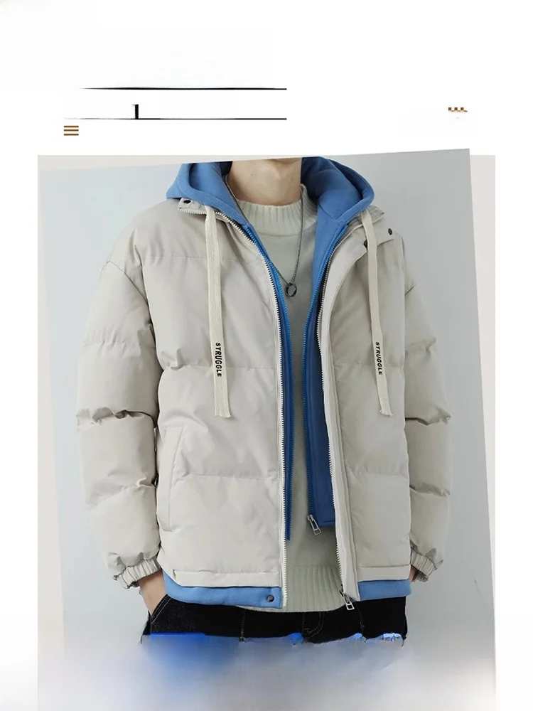 

Winter Thiened Youth Student Cotton Jaet Men'S Brand Ins Sle Fake Two-Piece Coat Warm Casual Loose Fit Polyester Fiber