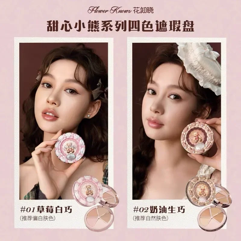 Flor sabe o urso querida 12 peças maquiagem presente lábio esmalte blush sombra corretivo conjunto caixa