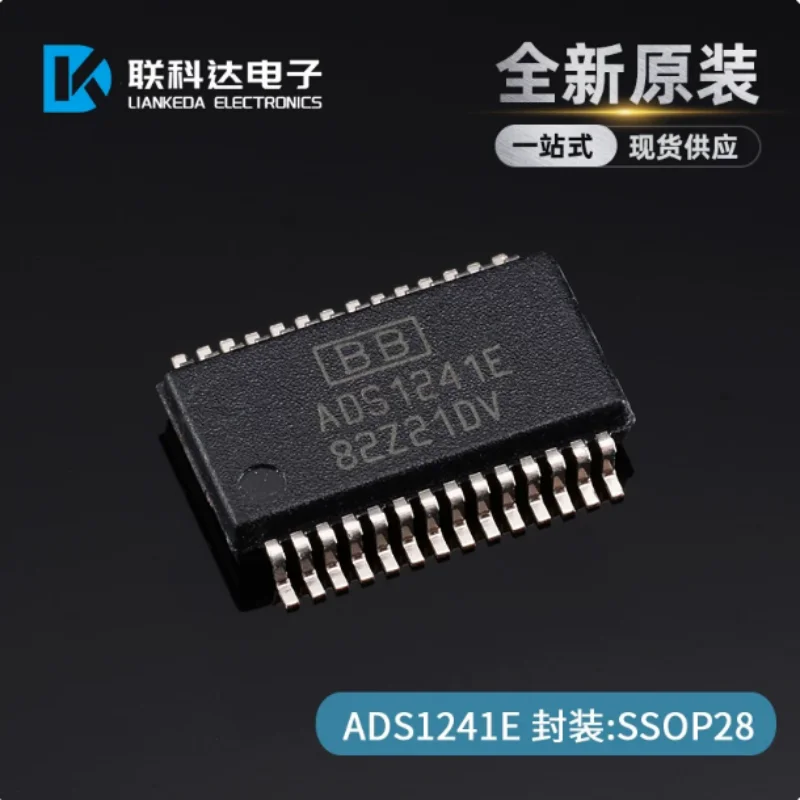 ADS1241E ADS1241 analog-to-digital converter chip package SSOP28 brand new original