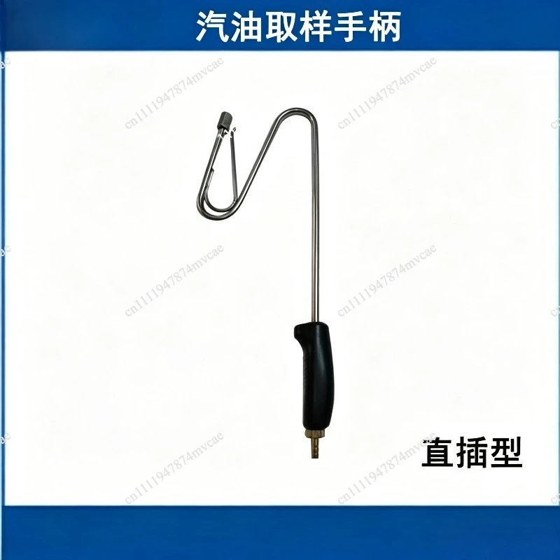 Exhaust gas sampling probe, exhaust gas detection analyzer, plugging cap handle, exhaust gas detection sampling probe