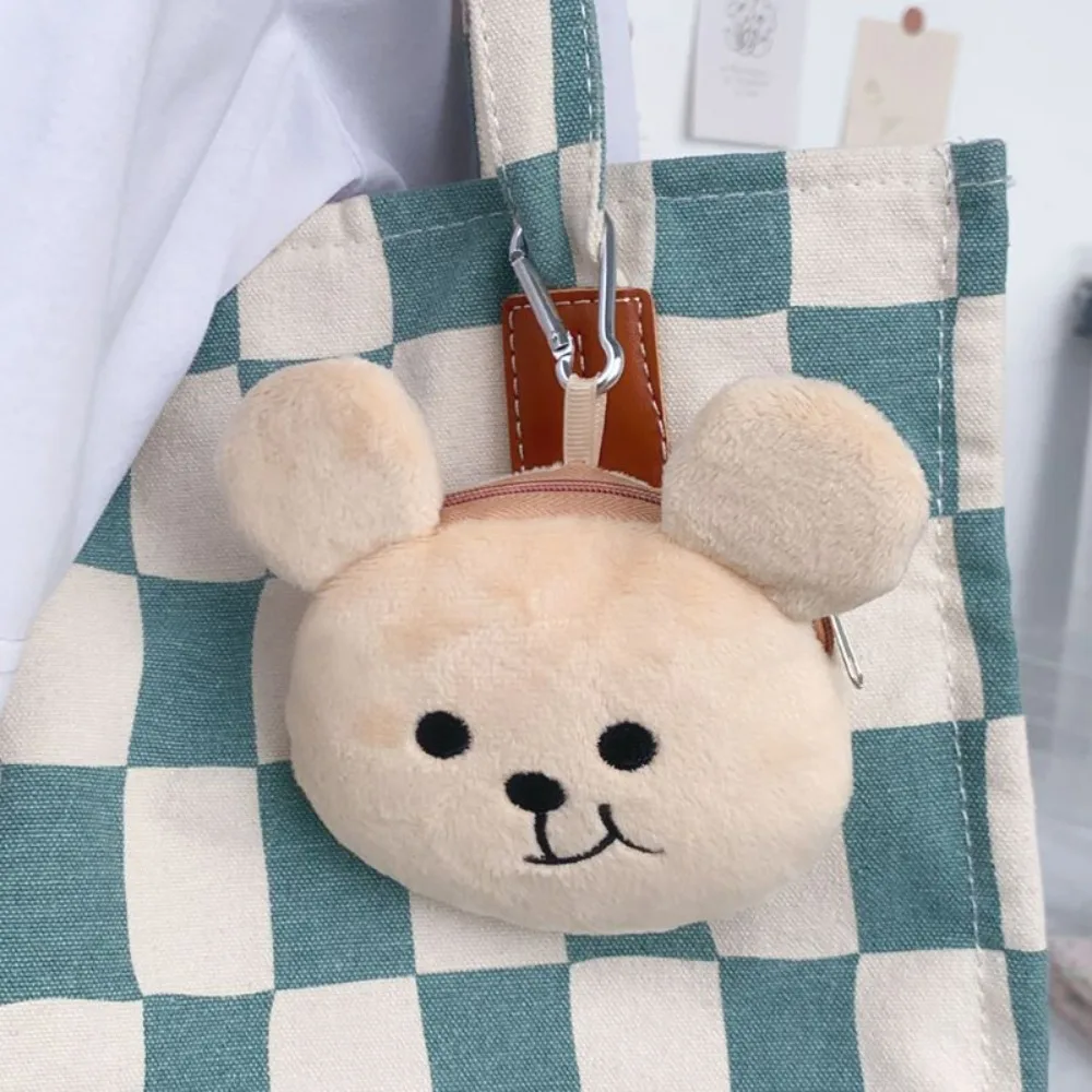 

Funny Plush Bear Coin Purse Cartoon Zipper Storage Bag Ultra -mini Wallet Girl