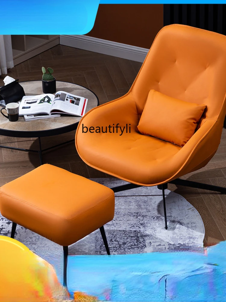 CXH Modern Minimalistic Lounge Sofa Chair Living Room Bedroom Single Rotating Balcony Tiger Chair