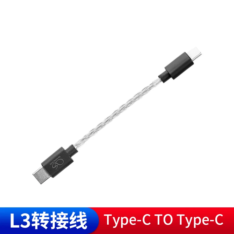 

Линия обновления L3 ушной усилитель для декодирования мобильного телефона Type-C TO Type-C/Type-C TO Lightning