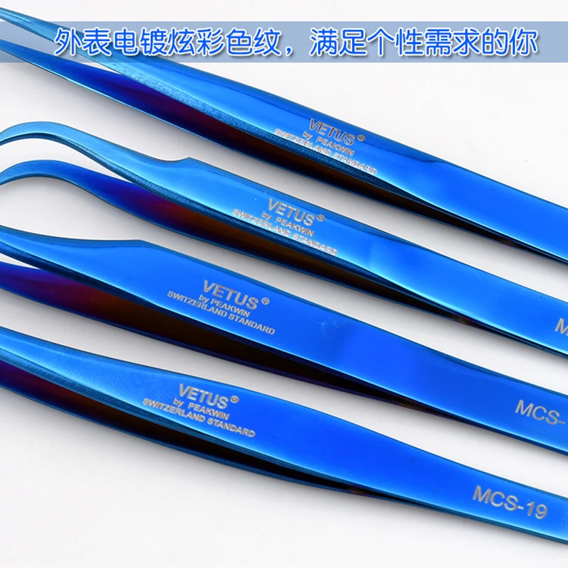 100%Vetus MCS Series Dream blue colors Premium Beauty Makeup Tweezers for Eyelashes Extension Pinzas Super precision