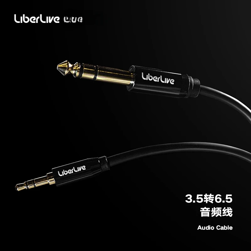 LiberLive 3.5 to 6.5 audio cable computer mobile phone speaker mixer sound card cable adapter cable