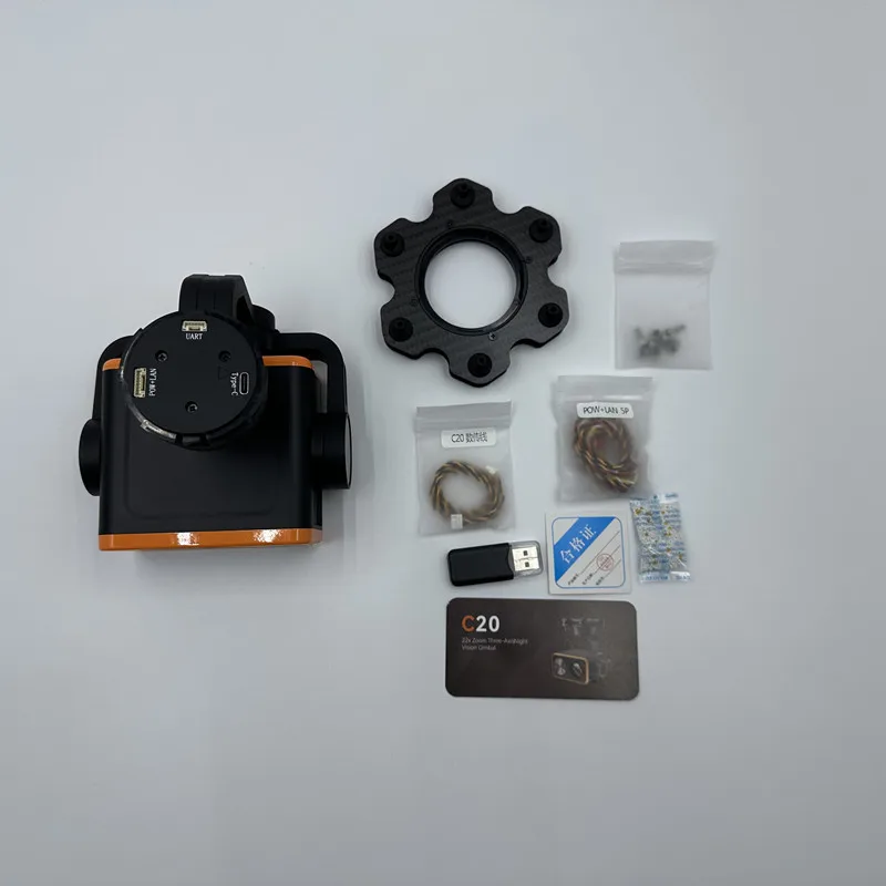 Skydroid C20 Drone Three-Axis Night Vision Gimbal Camera 1080P 23x Optical Zoom