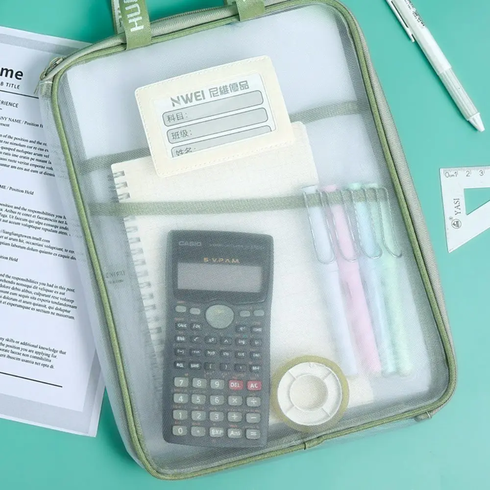 حقيبة تخزين ورق الاختبار السميكة، قسم ثلاثي الطبقات مع ملصقات على الوجهين، حقيبة مجلد الملفات، سحاب ملون موراندي #2