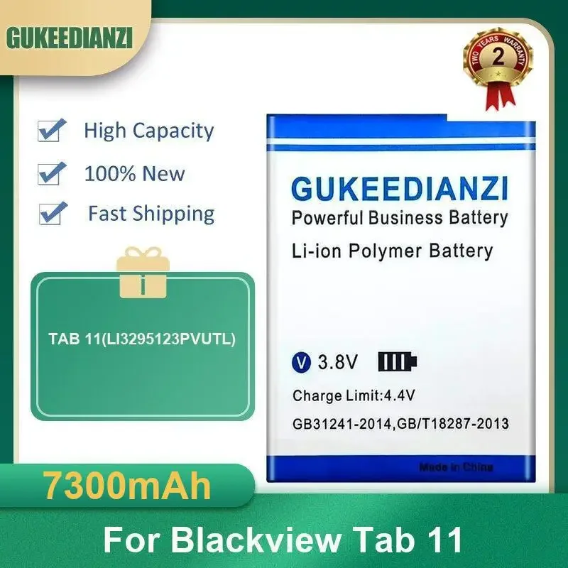 

7300 мАч TAB 11 (LI3295123PVUTL) Аккумулятор для планшета Blackview Tab 11, высокая емкость