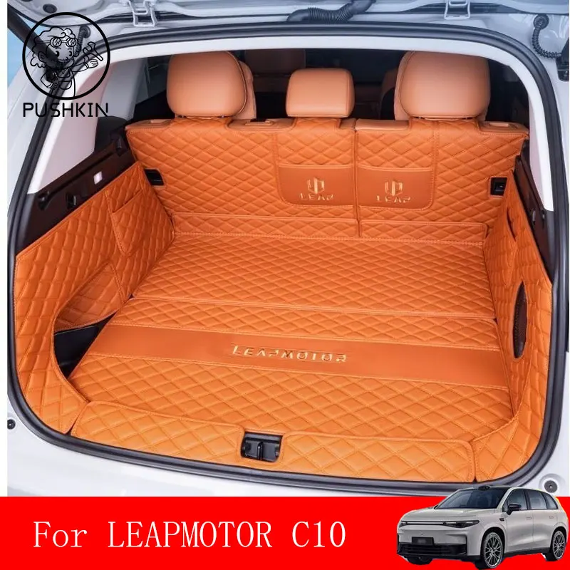 

For Leapmotor C10 2024 2025 2026Car Trunk Mats Leather Durable Cargo Liner Boot Special Dedicated Surrounded Carpets Accessories