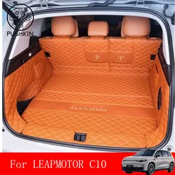For Leapmotor C10 2024 2025 2026Car Trunk Mats Leather Durable Cargo Liner Boot Special Dedicated Surrounded Carpets Accessories