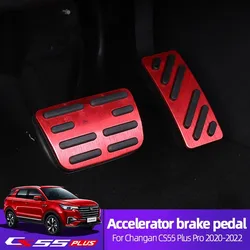 For Changan CS55 plus II MK2 2022 2023 2024 Car Accessories Pedal Brake Accelerator Rest Cover Anti Skid Foot Pad Auto Styling