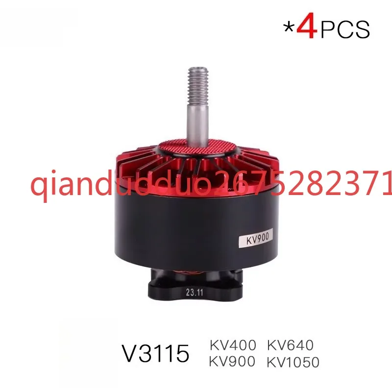 

Suitable for V3115 TMOTOR 8-11 inch frame 5kg video crossing machine, brushless motor, waterproof and durable
