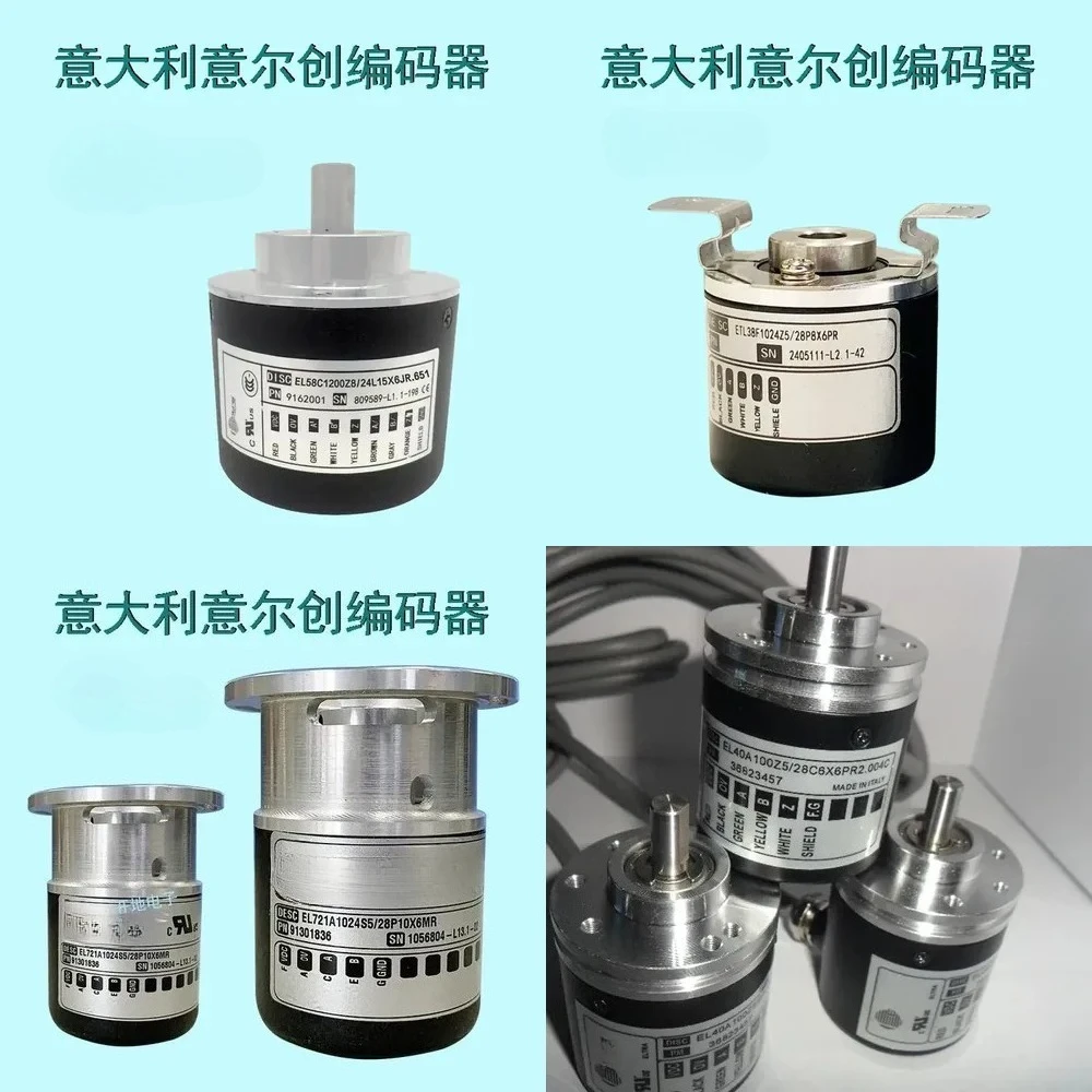 

2025 Italian Incremental Encoder ER90A2000Z8/24L10X6MR Advantage Supply