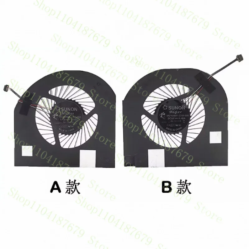 ++ MG75090V1-C150-S9A MG75090V1-C140-S9A nouveau pour Dell Precision 7730 M7730 7740 M7740 ventilateur 0C7RDC C7RDC 034R4F 34R4F