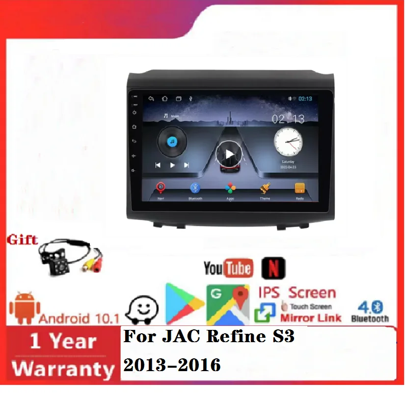 Автомобильное радио Android 10, для JAC Refine S3 2013-2016, автомобильный видеомультимедийный плеер, DSP, автомобильный видеоплеер Dvd, GPS-навигация
