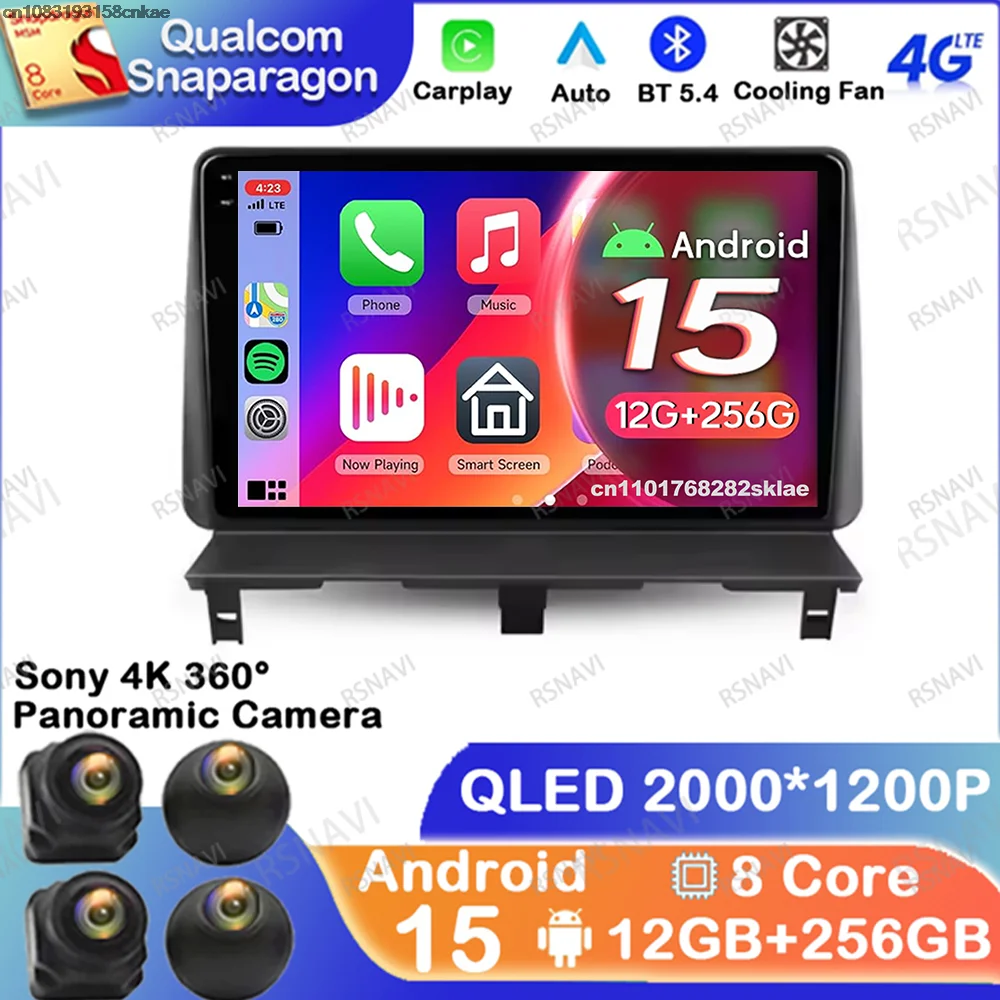 Car Radio Android 1… - image