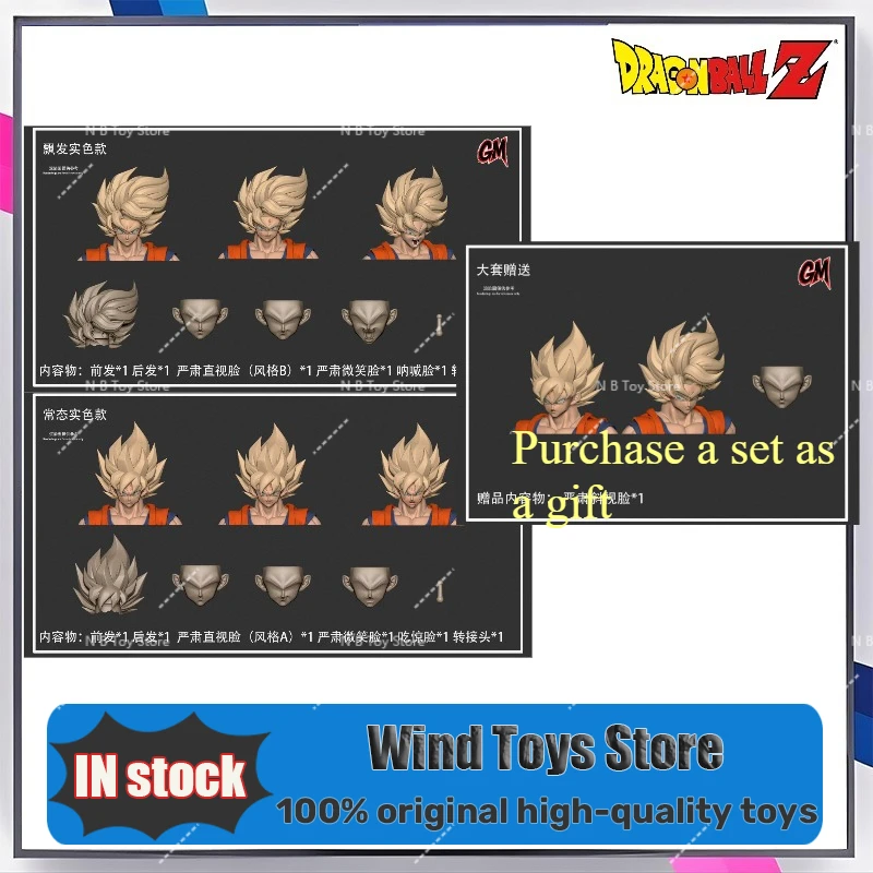 

GM Studio Goku-Head Sculpture Accessory Solid Color Version with Bleached Hair Solid Color Standard Version 1/12 Scale Figure