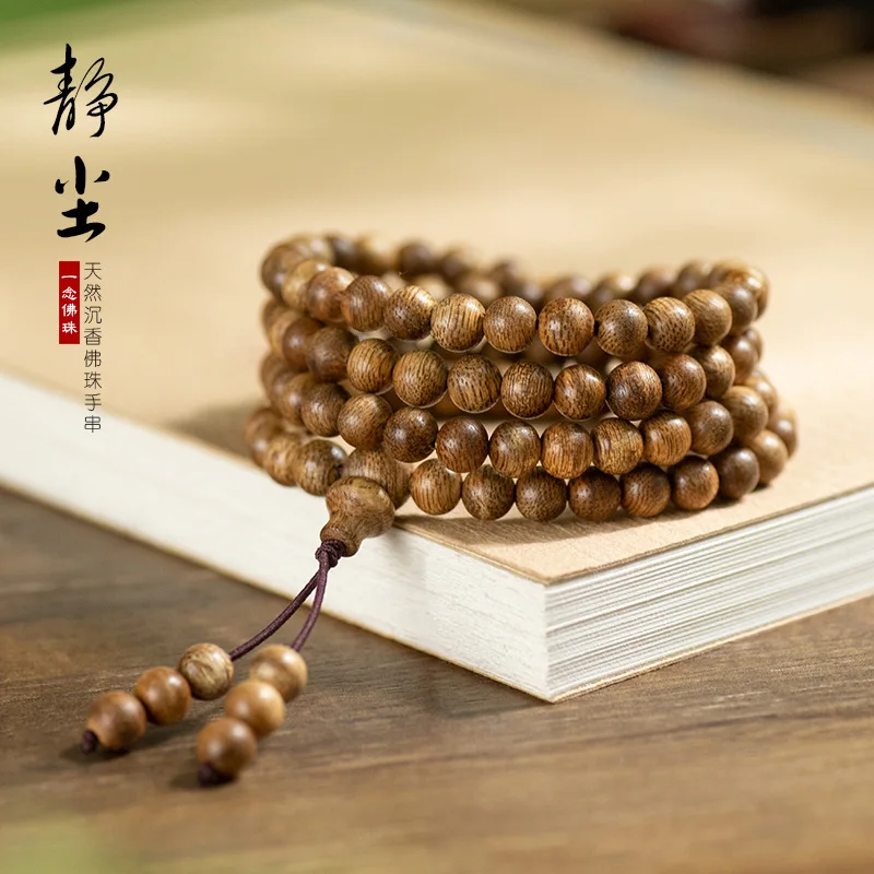 Authentic Agarwood Wood Bracelet with 108 Fortune Beads, 6/8mm Buddhist Prayer Bead Necklace