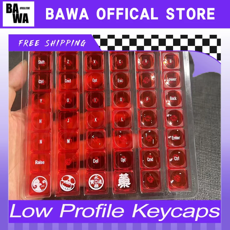 

Набор низкопрофильных колпачков для разделенной клавиатуры, 54 колпачка для клавиш с буквенным ПК, PBT для разделенных колпачков для клавиатуры Cornix, переключатели Kailh Choc V2 Mx