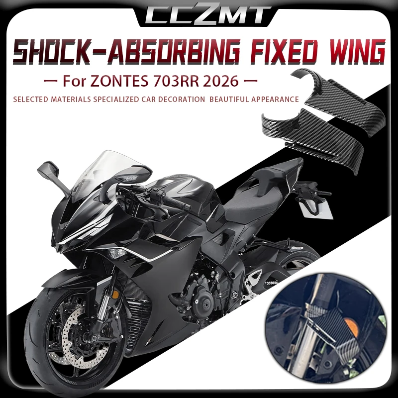 

For ZONTES 703RR 703 rr 2026 Front Shock Absorber Fixed Wing Modification Competitive Spoiler Side Wing Deflector Accessories