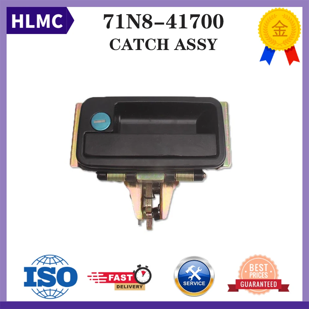 

R140LC R210LC-7 R215LC-7 R290LC R320LC R360LC R450LC Hyundai Excavator Parts Tool Box Lock Catch 71N8-41700 71N8-41702