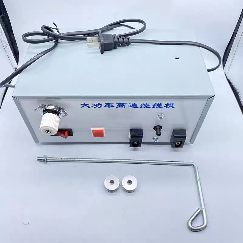

Winding Machine for Embroidery Machine