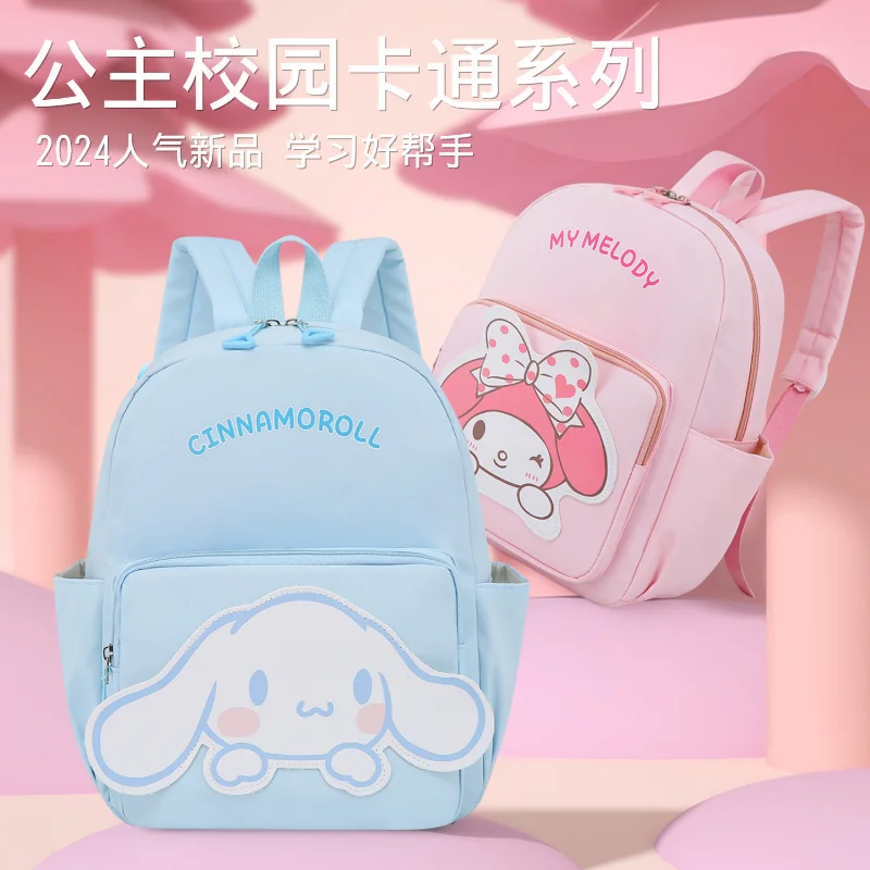 Sanrio neue Hallo Kitty Student Schult asche große Kapazität lässig und leicht niedlichen Cartoon Rucksack