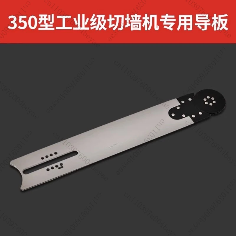 chaine-de-coupe-pour-beton-de-18-po-20-po-–-diamant-segmente-pour-scies-a-pierre-et-a-demolition