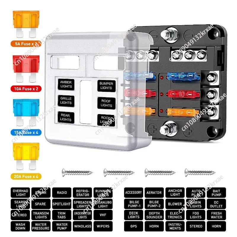 Spot Offer Car RV Yacht Multi-way Fuse Box with LED Light 12-way Fuse Box 6-way Insurance