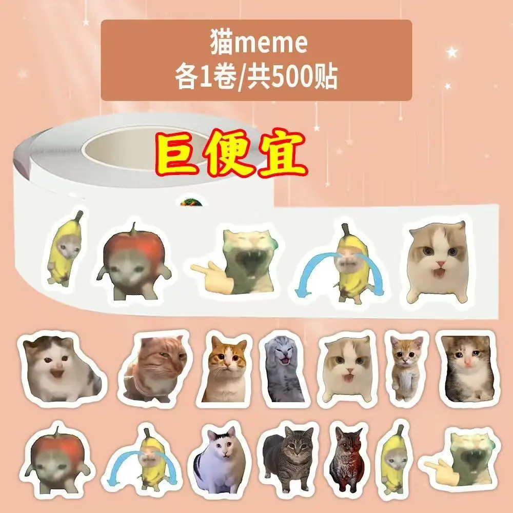 New Cute Self Adhesive Designs Funny Cat Meme Sticker Roll Multiple For Scrapbooking Laptop Deco