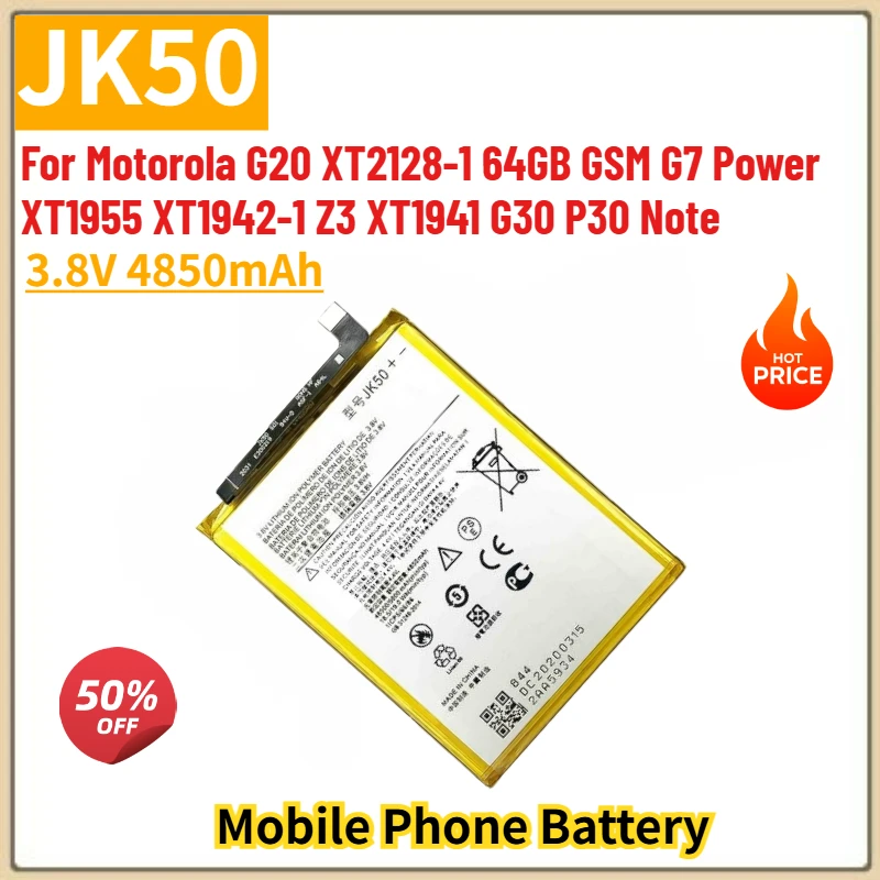 

Новый сменный аккумулятор для мобильного телефона 3,8 В 4850 мАч JK50 для Motorola G20 XT2128-1 64 ГБ GSM G7 XT1955 XT1942-1 Z3 XT1941 G30 P30