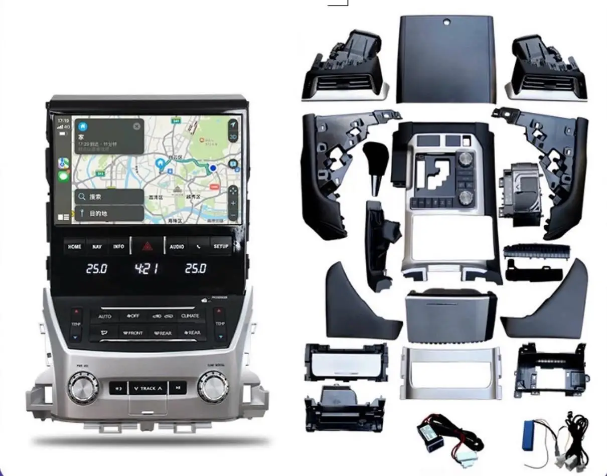10-Inch Android Car Multimedia Upgrade Kit Touch Screen GPS Navigation Saddle Trim Gear Lever For Land Cruiser LC200 2008-2015