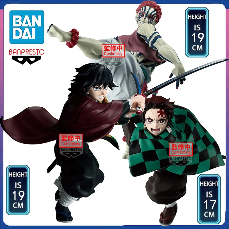 BANPRESTO Demon Slayer MAXIMATIC Tomioka Giyuu Ⅱ 19CM Kamado Tanjiro Ⅲ 17CM Akaza 19CM Figuras de Acción de Anime de PVC, Modelo de Juguete