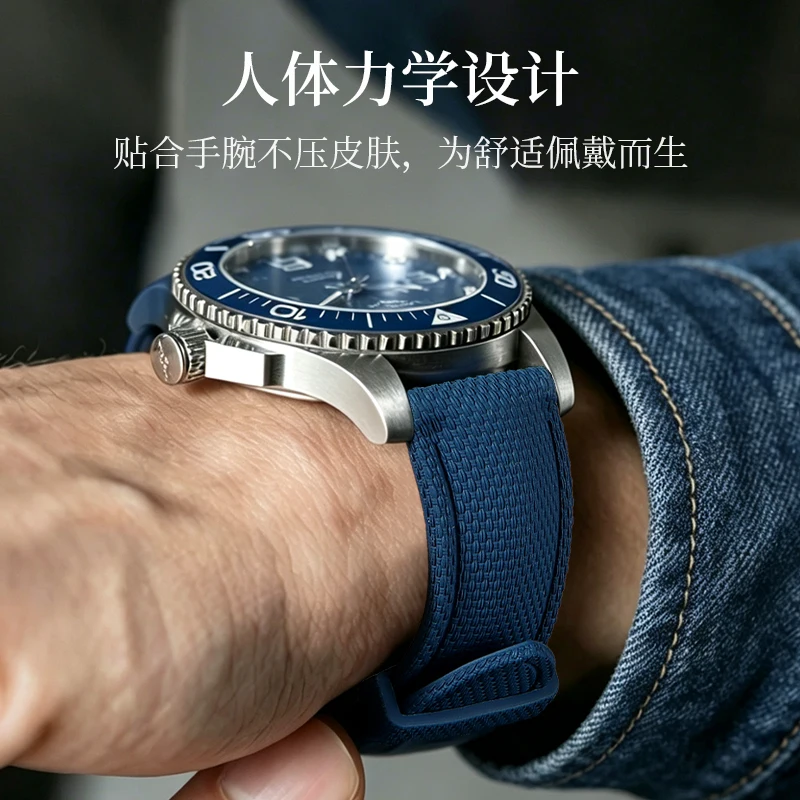 22mm Braided‑Texture FKM Fluororubber Watch Strap, Compatible with Breitling Avenger Series A17328101C1X1 view 2