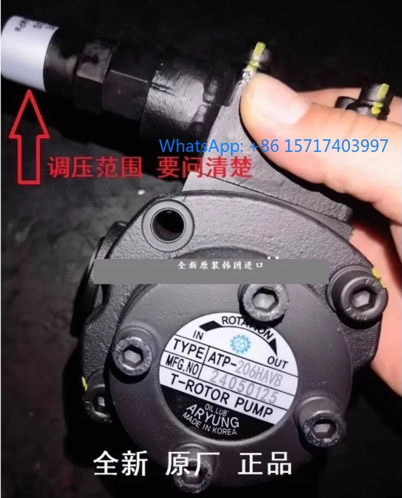 Korea Original A-RY…