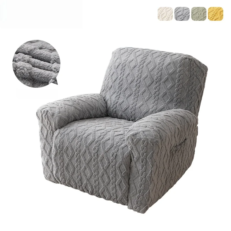 Double-sided jacquard velvet sofa cover with high elasticity, fully wrapped, extra-large, suitable for Chivas massage recliner