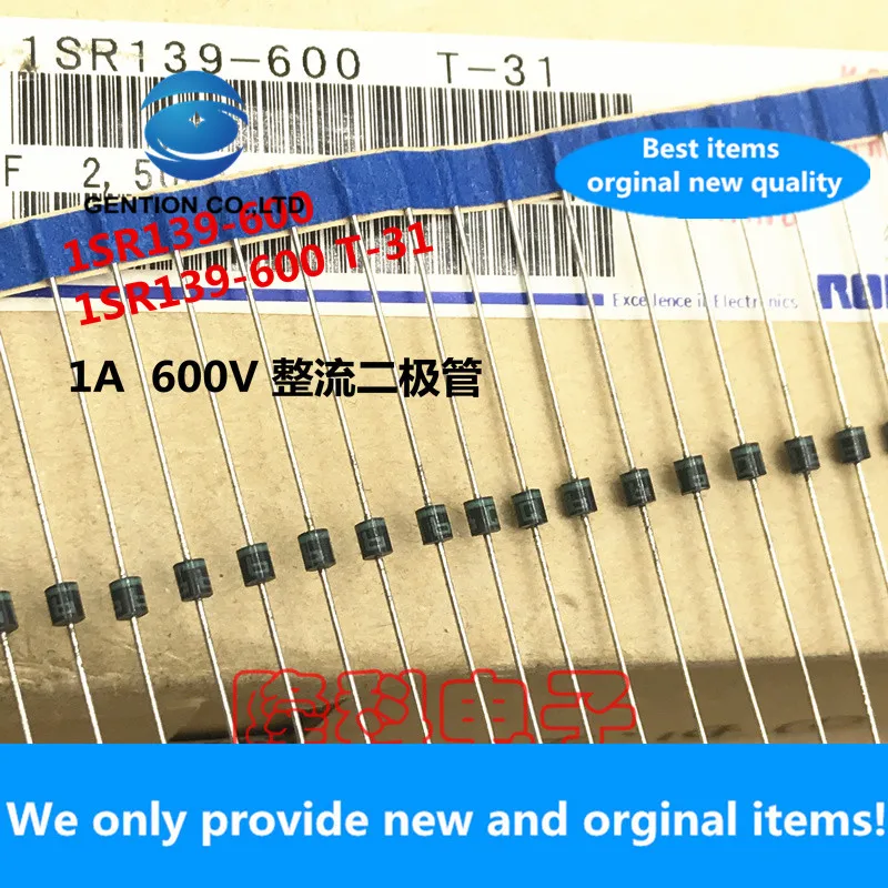 10PCS 100% New original 1SR139-600 rectifier diode 600V imported 1SR139-600T-31 T-32 R-1