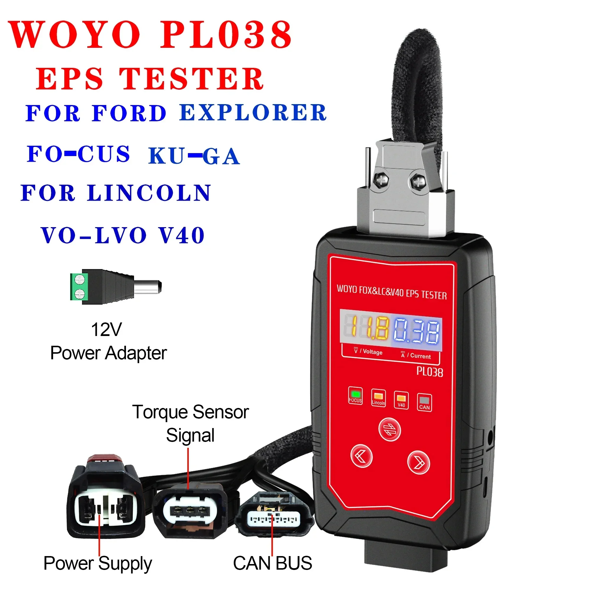 WOYO PL038 Electric Power Steering Wheel Motor EPS Tester For Ford Focus, Kuga, Explorer, Lincoln, for Vol vo V40 Iron Shell