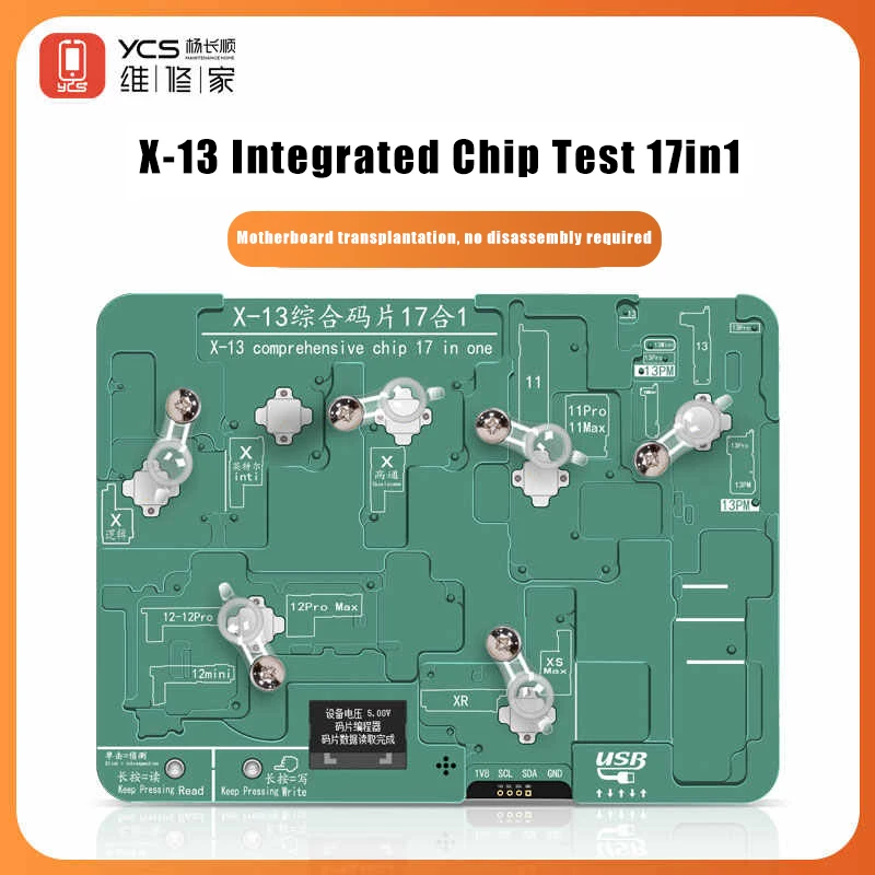 YCS chip test stand Apple iPhoneX-13PM 17 in 1 test stand Chip Reading and Writing Test Stand