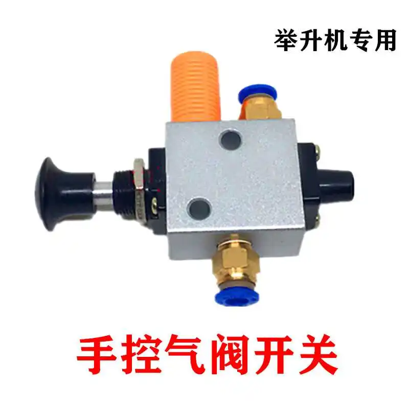 

Детали автомобильного лифта и лифта для поступления заказа. Пневматический переключатель для четырехколонного управления подъемом. Воздушный клапан.