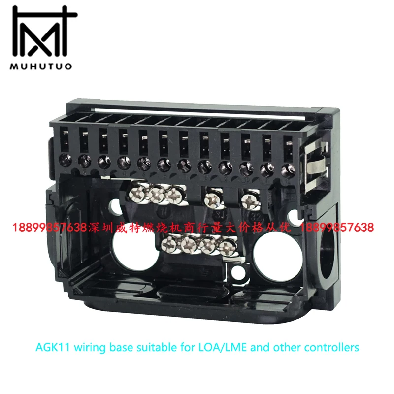 

WEITE AGK11 is suitable for LOA LME LMG LGB LOG controller wiring base