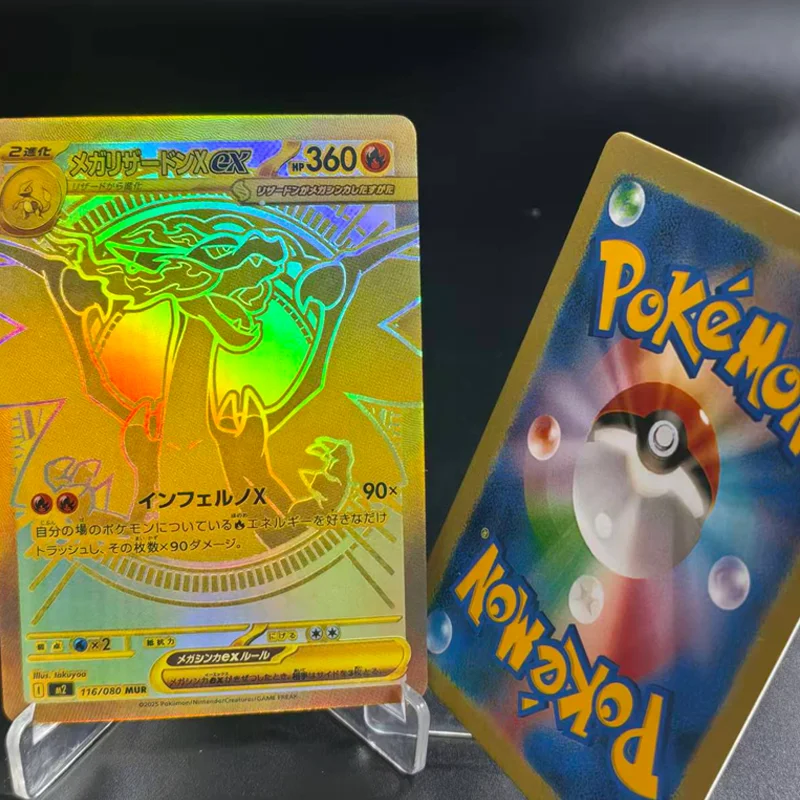 لتقوم بها بنفسك Pkm Mega Charizard Inferno X اليابانية Megabrave Megasymphonia Lucario Gardevoir Gx مجموعة ألعاب أنيمي #3