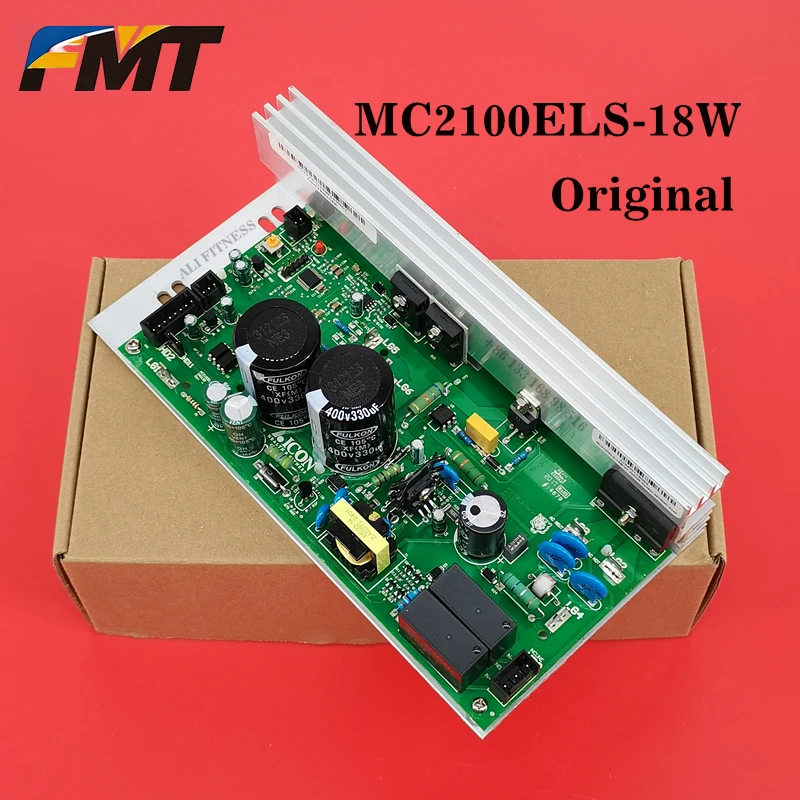 MC2100ELS-18W Tread…