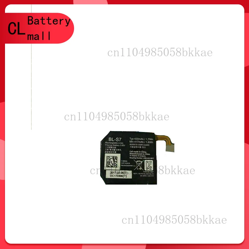 For Lg High Quality…